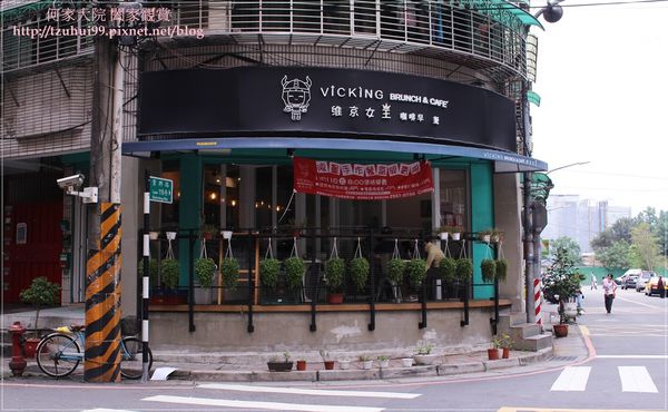 板橋維京女王 01.JPG