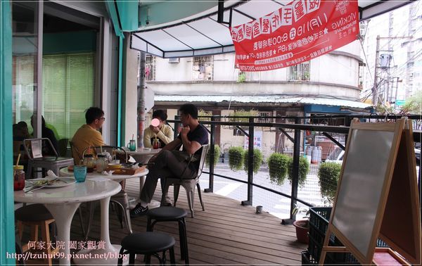 板橋維京女王 12.JPG