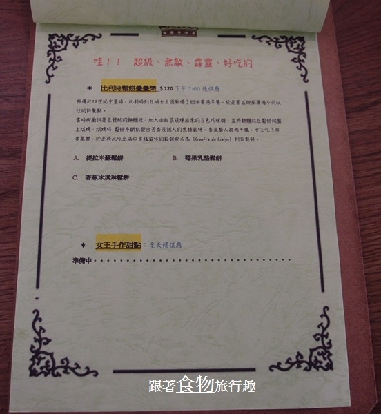 PC033372 - 複製.JPG