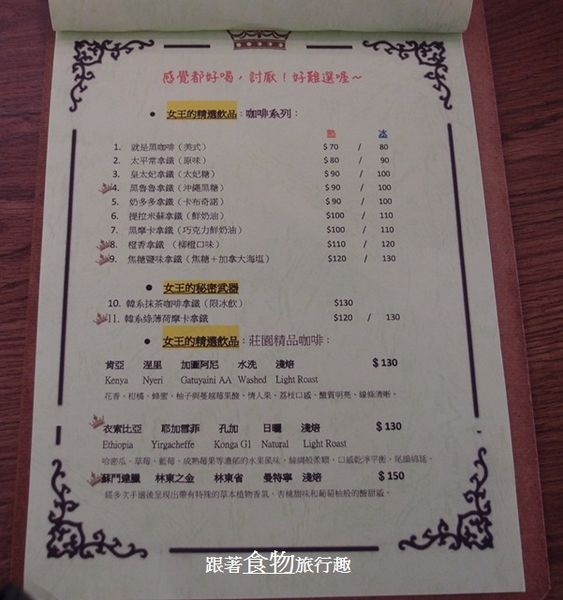 PC033370 - 複製.JPG