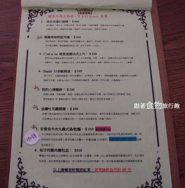 PC033367 - 複製.JPG