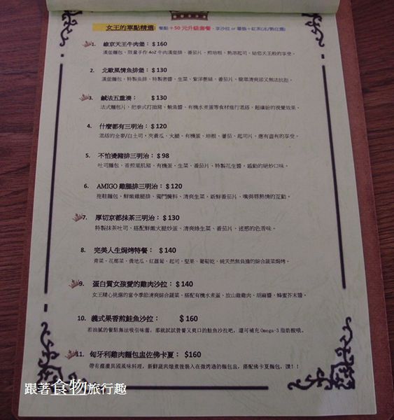 PC033368 - 複製.JPG