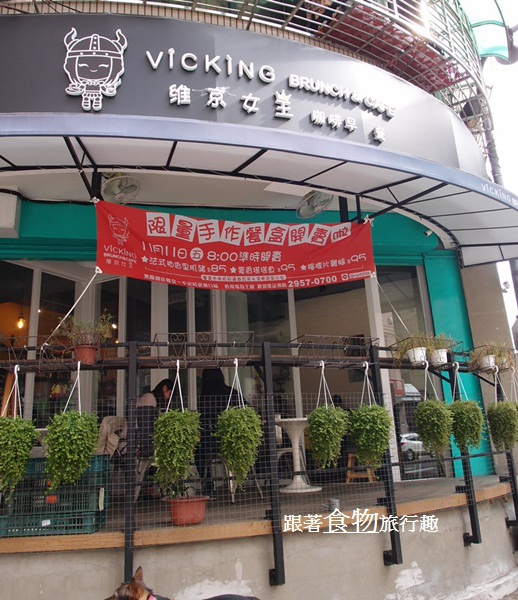 PC033348 - 複製.JPG