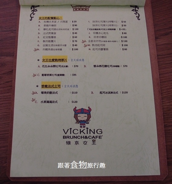 PC033369 - 複製.JPG