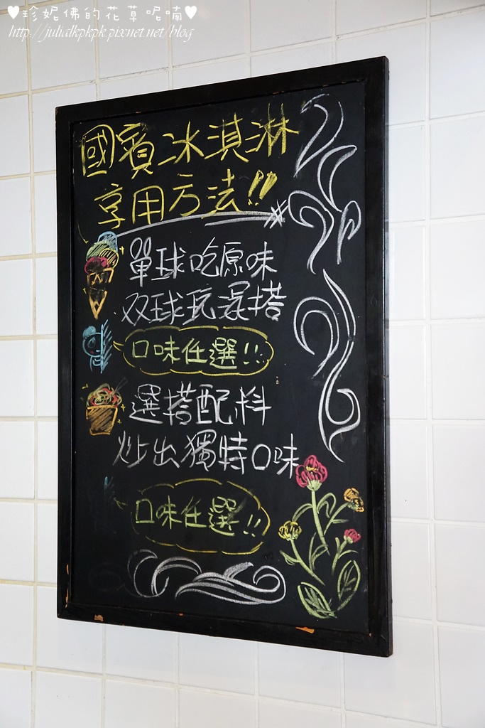 DSC03824 (組圖右).JPG