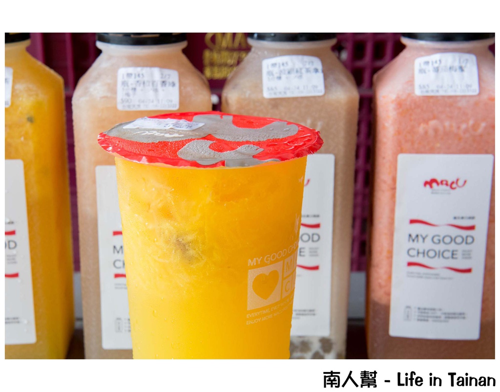 麻古茶坊台南民族店