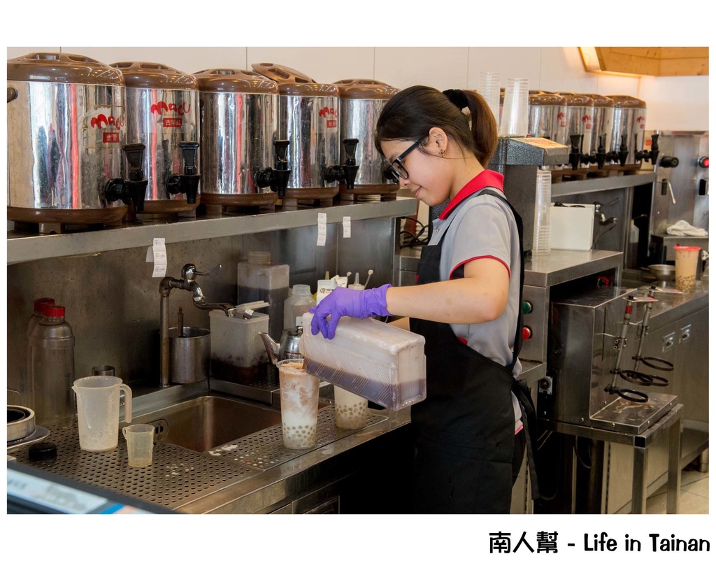 麻古茶坊台南民族店