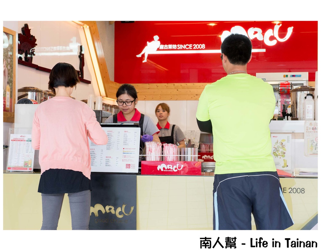 麻古茶坊台南民族店