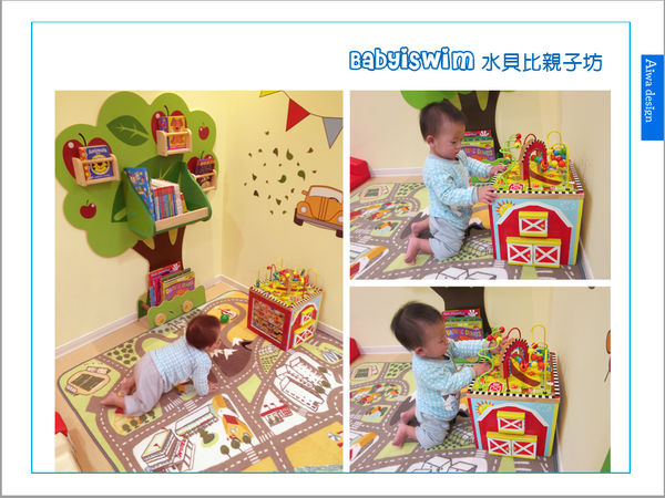BabyiSwim 水貝比親子坊-33.jpg