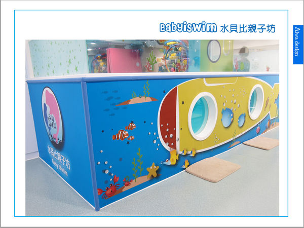 BabyiSwim 水貝比親子坊-20.jpg