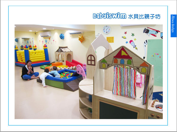 BabyiSwim 水貝比親子坊-25.jpg