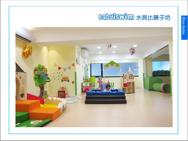 BabyiSwim 水貝比親子坊-23.jpg