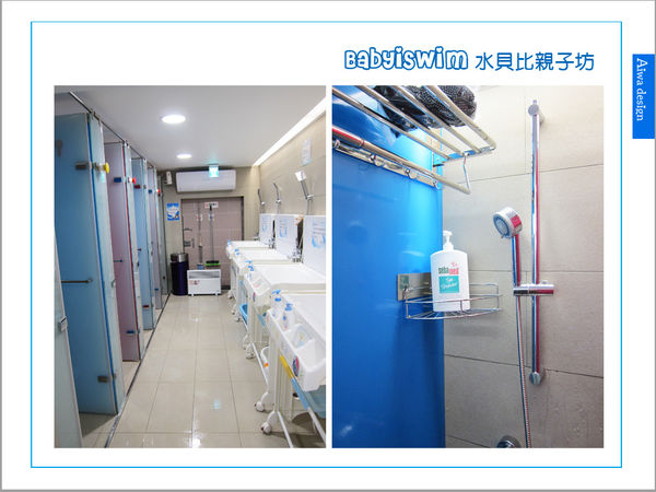 BabyiSwim 水貝比親子坊-16.jpg