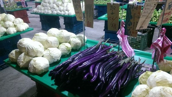 中和【橋和農產品特展】