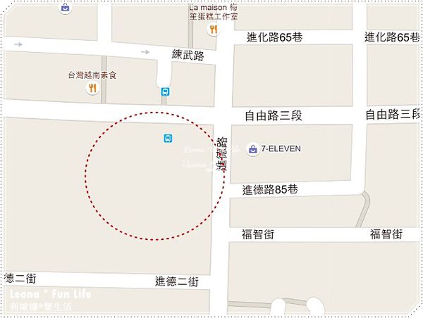 capture-20160328-212007