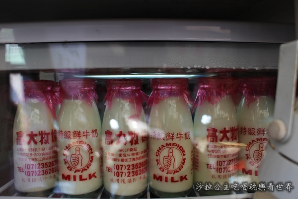 牧光之城：士林夜市小鮮肉奶茶『牧光之城』看似簡單的飲料卻有著不簡單的堅持