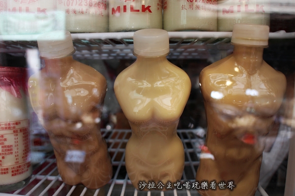 牧光之城：士林夜市小鮮肉奶茶『牧光之城』看似簡單的飲料卻有著不簡單的堅持