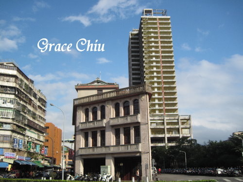 萬華林宅：萬華林宅～艋舺／市定古蹟／日治時代望族／日據時代豪宅～城市輕旅行