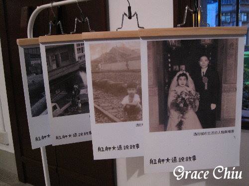 萬華林宅：萬華林宅～艋舺／市定古蹟／日治時代望族／日據時代豪宅～城市輕旅行