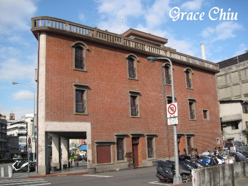 萬華林宅：萬華林宅～艋舺／市定古蹟／日治時代望族／日據時代豪宅～城市輕旅行