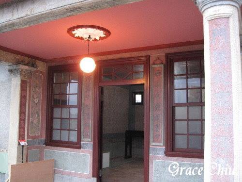 萬華林宅：萬華林宅～艋舺／市定古蹟／日治時代望族／日據時代豪宅～城市輕旅行