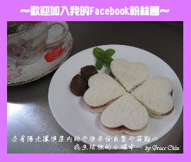 萬華林宅：萬華林宅～艋舺／市定古蹟／日治時代望族／日據時代豪宅～城市輕旅行