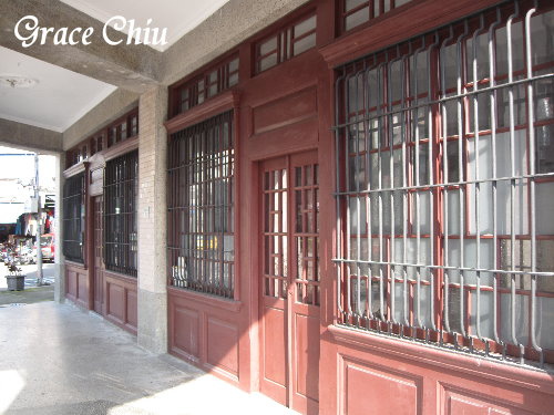 萬華林宅：萬華林宅～艋舺／市定古蹟／日治時代望族／日據時代豪宅～城市輕旅行