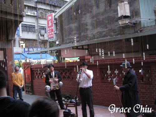 萬華林宅：萬華林宅～艋舺／市定古蹟／日治時代望族／日據時代豪宅～城市輕旅行