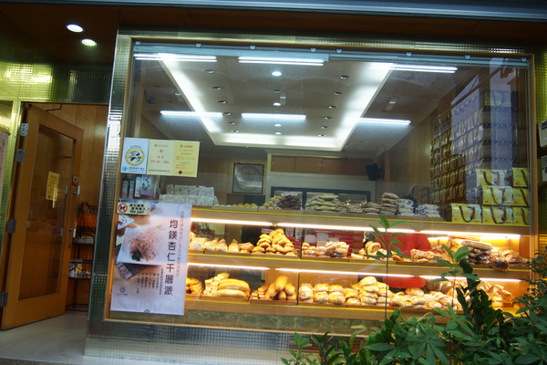 均鎂糕餅公司：【新竹。均鎂】撒上糖粉的戚風蛋糕