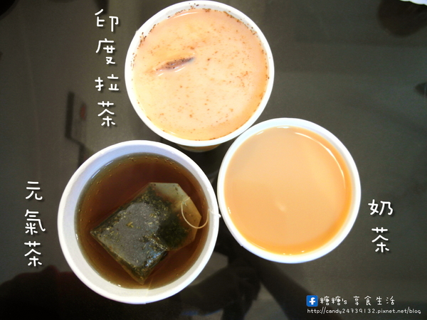 嗑咖哩：〖彰化│美食〗嗑咖哩 ❤ 使用新鮮蔬果及天然香料手工熬煮的咖哩醬~滋味香濃，無添加化學添加物，還有獨家自製的鳥巢麵，層次豐富，搭配咖哩醬一級棒!!
