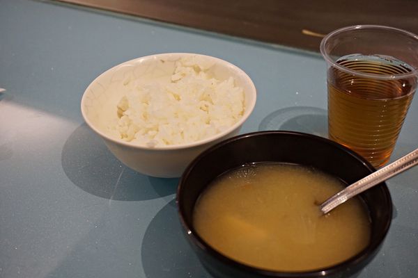 燚家8