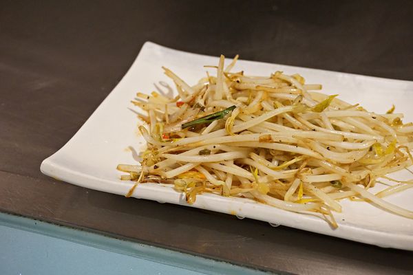 燚家6
