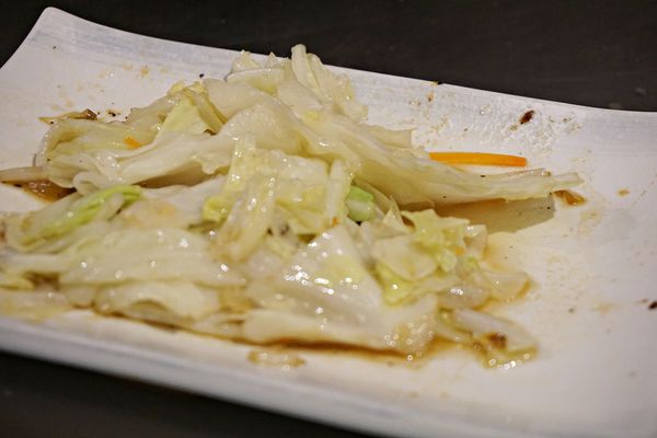 燚家7