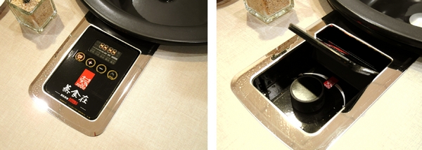 蒸食在：〖台中│美食〗蒸食在海鮮餐廳 ❤ 瓦跳跳海鮮登場!!『蒸』新鮮，『蒸』實在，『蒸』美味，『蒸』服味蕾饗宴