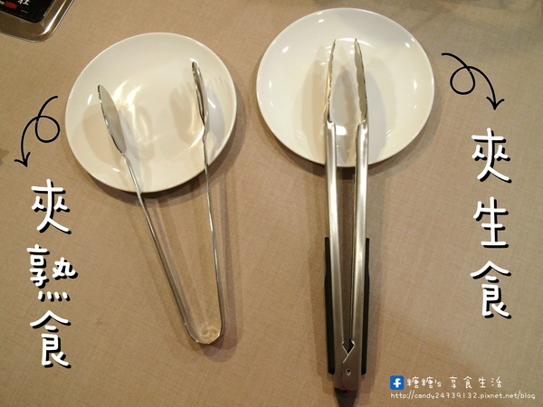 蒸食在：〖台中│美食〗蒸食在海鮮餐廳 ❤ 瓦跳跳海鮮登場!!『蒸』新鮮，『蒸』實在，『蒸』美味，『蒸』服味蕾饗宴