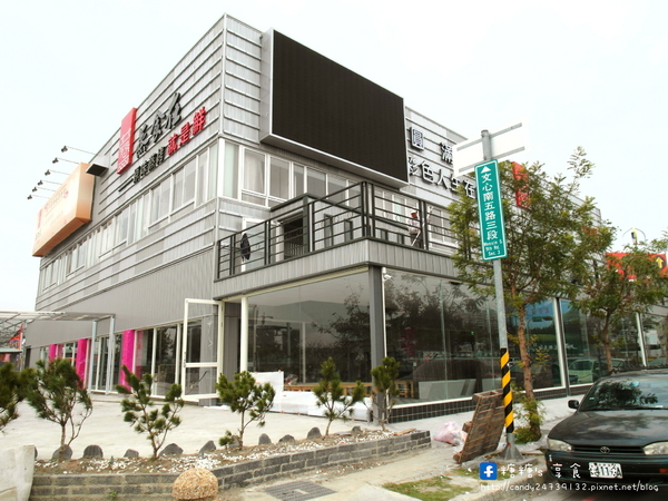 蒸食在：〖台中│美食〗蒸食在海鮮餐廳 ❤ 瓦跳跳海鮮登場!!『蒸』新鮮，『蒸』實在，『蒸』美味，『蒸』服味蕾饗宴