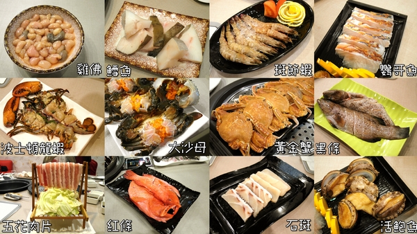 蒸食在：〖台中│美食〗蒸食在海鮮餐廳 ❤ 瓦跳跳海鮮登場!!『蒸』新鮮，『蒸』實在，『蒸』美味，『蒸』服味蕾饗宴