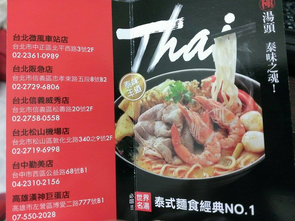 11026454_888717534482801_1906806642_n