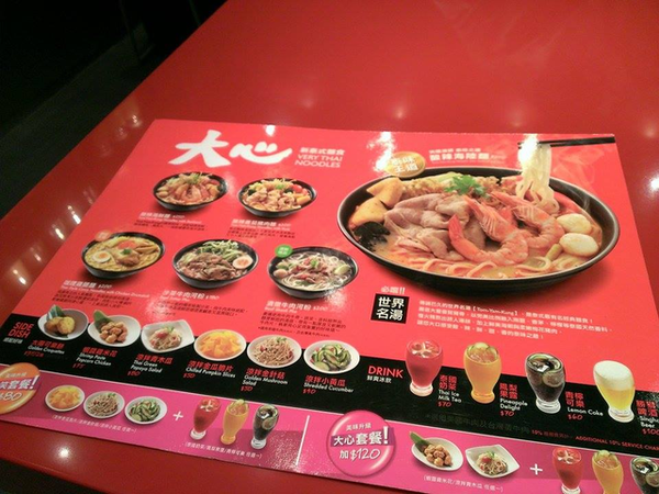 11051516_888710434483511_71645435_n