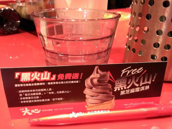 11051434_888710427816845_2029370481_n