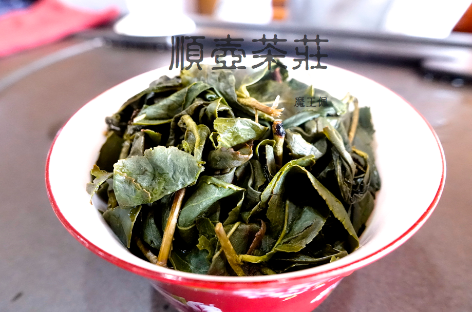 螢幕快照 2016-03-31 下午2.57.11