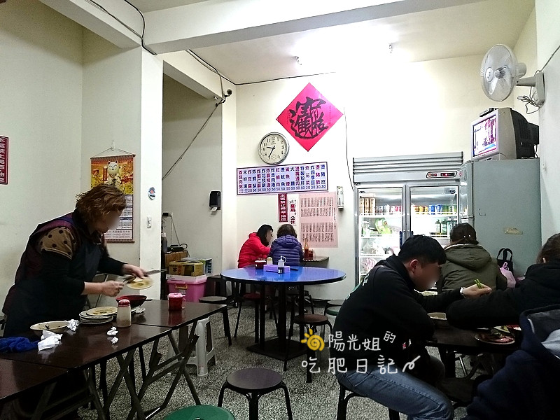 chenchi_07.JPG - 陳記香菇肉粥