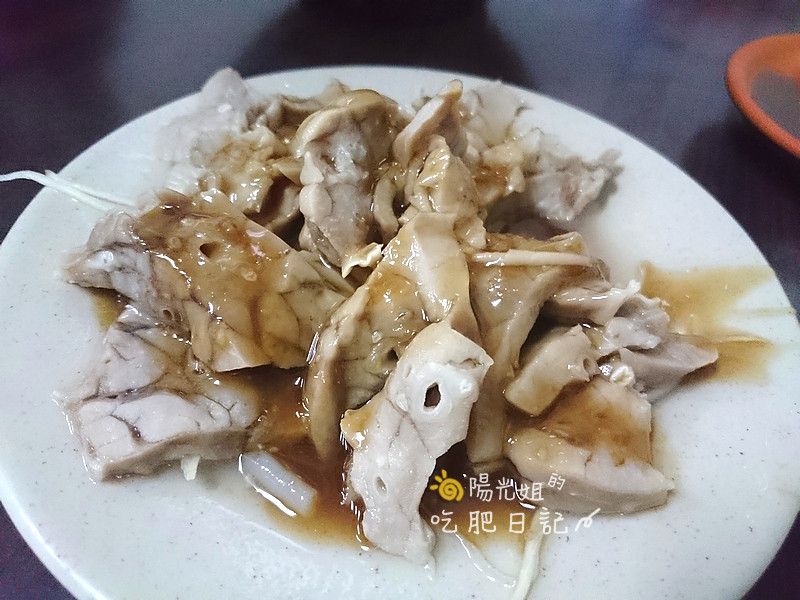 chenchi_04.JPG - 陳記香菇肉粥