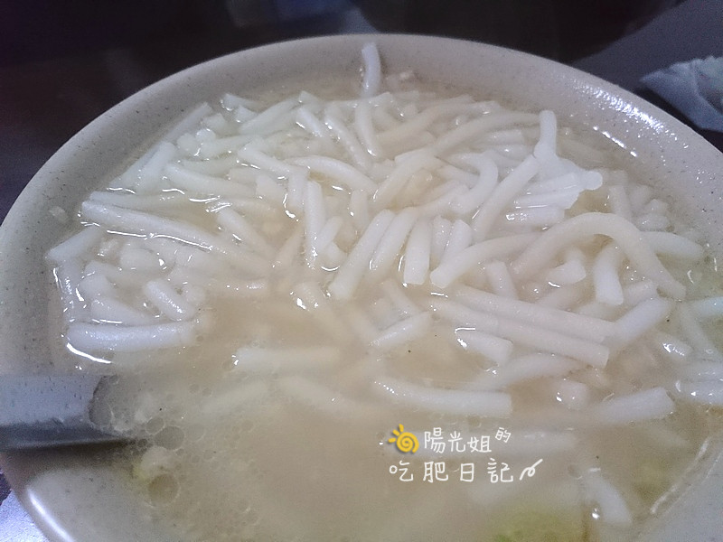 chenchi_02.JPG - 陳記香菇肉粥