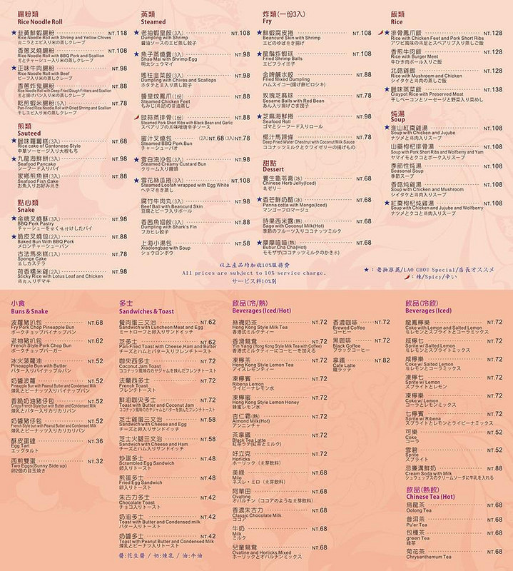 10388635_446480478884044_1168396121247414416_n