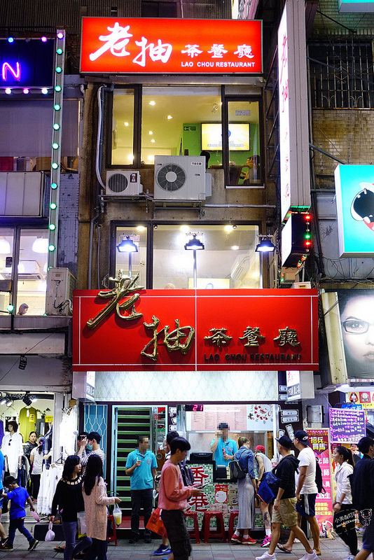 26229170216_43130c9c48_o