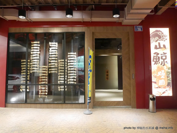 山鯨燒肉 山くじら 燒肉：【食記】台中山鯨燒肉やきにくの專門店@北區簡愛汽車旅館 : 印月餐旅新品牌, 日韓合璧, 大份量高CP值, 滿足你對肉食的渴望!!