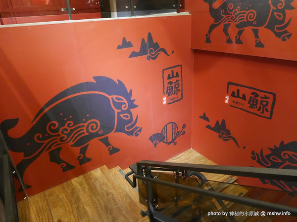 山鯨燒肉 山くじら 燒肉：【食記】台中山鯨燒肉やきにくの專門店@北區簡愛汽車旅館 : 印月餐旅新品牌, 日韓合璧, 大份量高CP值, 滿足你對肉食的渴望!!