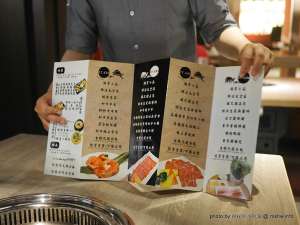 山鯨燒肉 山くじら 燒肉：【食記】台中山鯨燒肉やきにくの專門店@北區簡愛汽車旅館 : 印月餐旅新品牌, 日韓合璧, 大份量高CP值, 滿足你對肉食的渴望!!