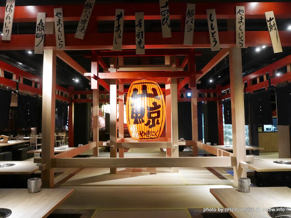 山鯨燒肉 山くじら 燒肉：【食記】台中山鯨燒肉やきにくの專門店@北區簡愛汽車旅館 : 印月餐旅新品牌, 日韓合璧, 大份量高CP值, 滿足你對肉食的渴望!!